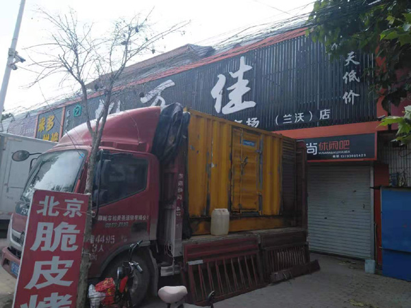 洞口租赁发电机-柴油发电机组在火车站的应用